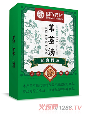 (gu)ˎˎȔo
