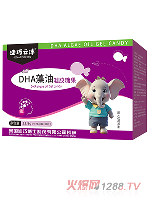 ƞDHAzǹ