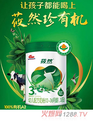һݯȻ׃䷽̷ۣ12-36g3Σ