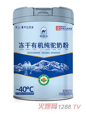 ЙC̷