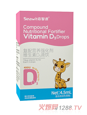 SeawitԴ(f)IB(yng)SD3 - 