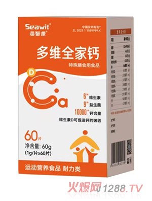 SeawitԴSȫ}
