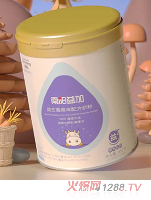 ζ䷽̷