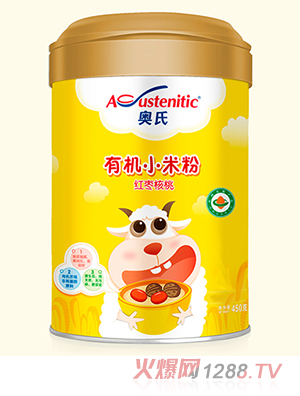 WϼtЙC(j)С׷450