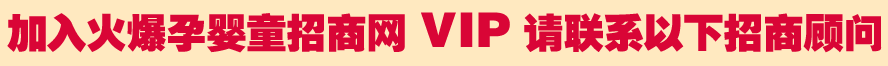 Ћͯ̾W(wng)vipՈ(qng)(lin)ϵ