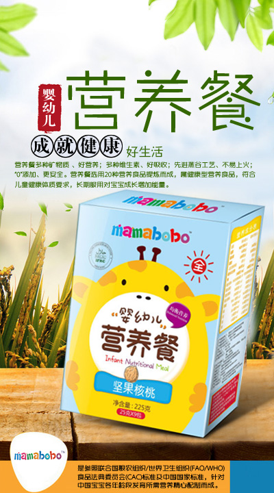  mamabobo׃IB(yng)͈(jin)Һ